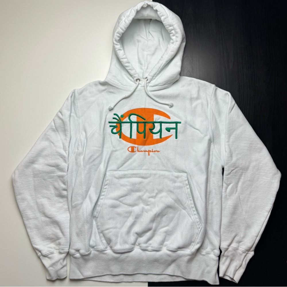 Vintage 90s Men’s Champion Reverse Weave White Hoodie Size M Hindi Script Rare!